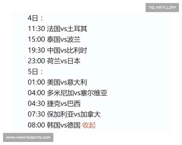 比利时女排抗议赛程过于密集 主力在24小时内两场比赛中受伤