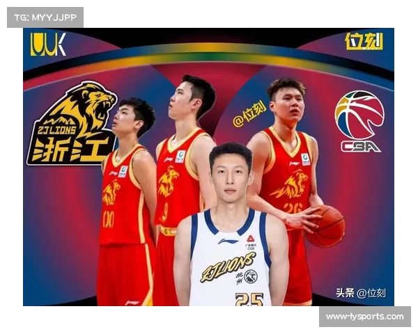 卫冕冠军浙江广厦轻取福建 战绩回升显调整能力