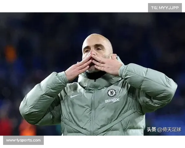 切尔西青春风暴面临稳定性考验 马雷斯卡战术体系尚需时间磨合